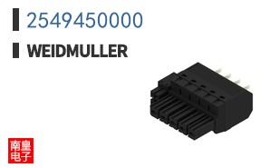 2549450000