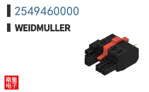 2549460000