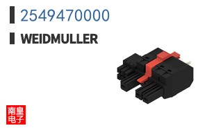 2549470000
