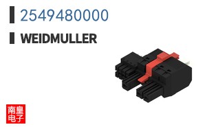 2549480000