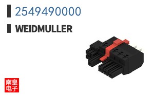2549490000