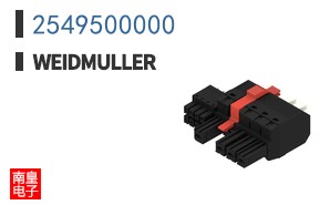 2549500000