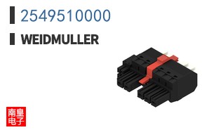 2549510000