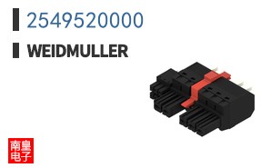 2549520000