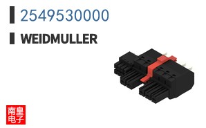 2549530000