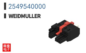 2549540000