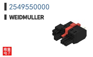 2549550000