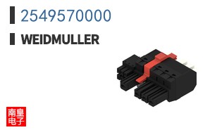 2549570000