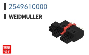 2549610000