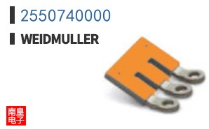 2550740000