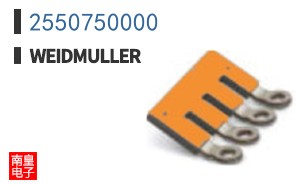 2550750000