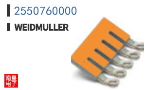 2550760000