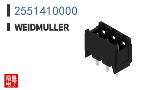 2551410000