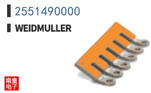 2551490000