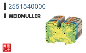2551540000
