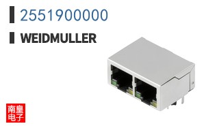 2551900000