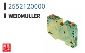 2552120000