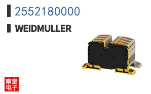 2552180000