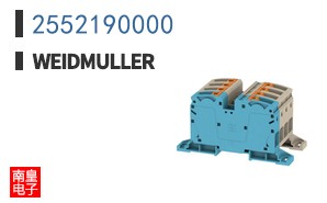 2552190000