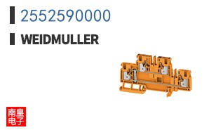 2552590000