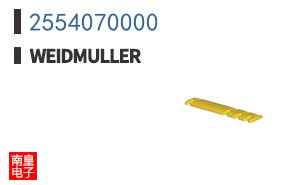 2554070000