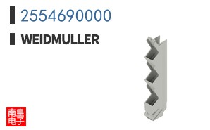 2554690000