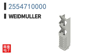 2554710000