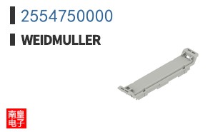 2554750000