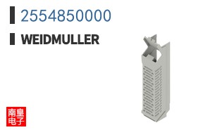 2554850000