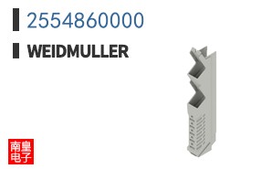 2554860000