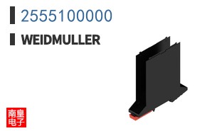 2555100000