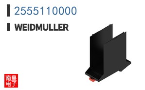 2555110000