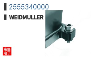 2555340000