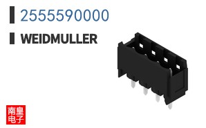 2555590000