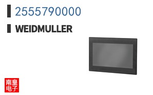 2555790000