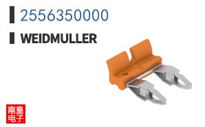 2556350000
