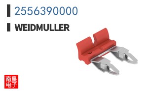 2556390000