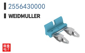 2556430000