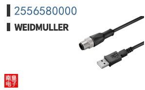 2556580000