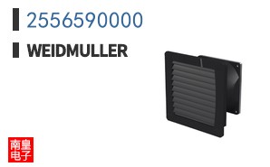 2556590000