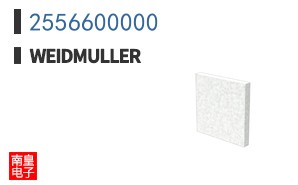 2556600000