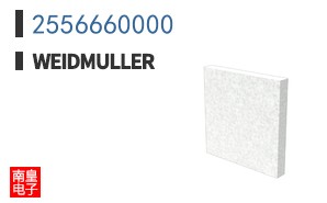 2556660000