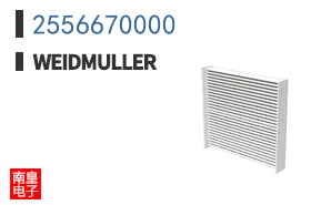 2556670000