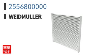 2556800000