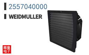 2557040000