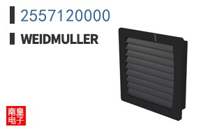2557120000