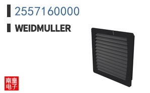 2557160000