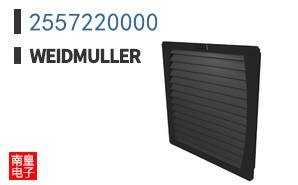 2557220000