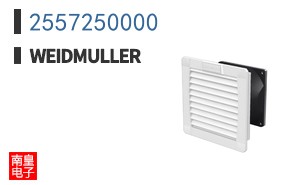 2557250000