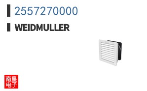 2557270000